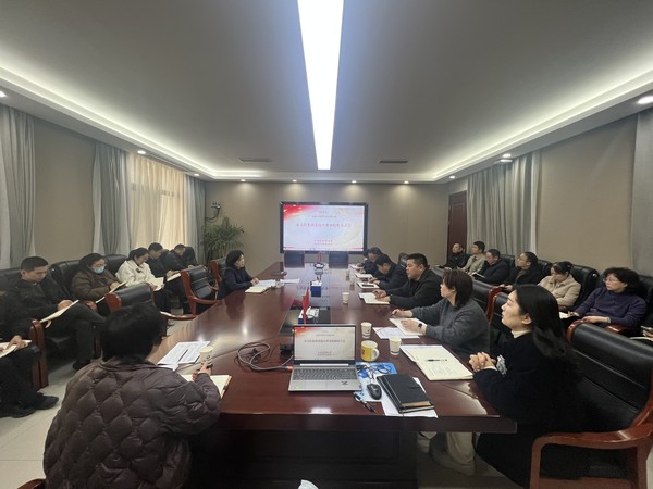 2026.1.14紀(jì)檢談話.jpg