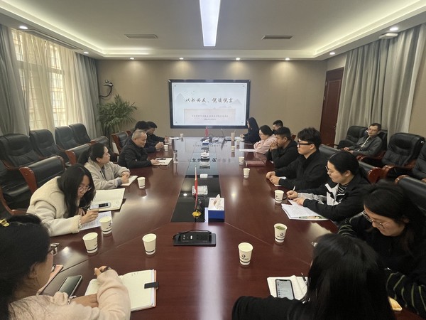 讀書會圖片.jpg